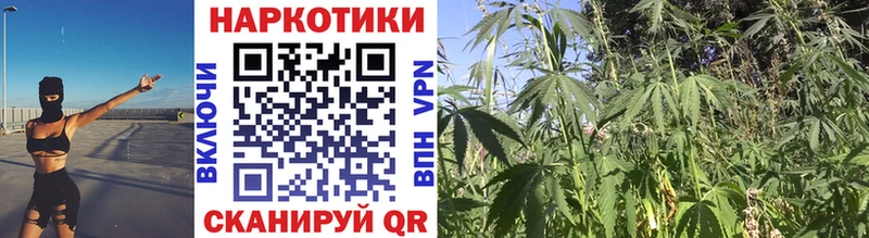 Цена Набережные Челны Амфетамин NBOMe Alpha PVP Каннабис Меф мяу мяу ГАШИШ КОКАИН