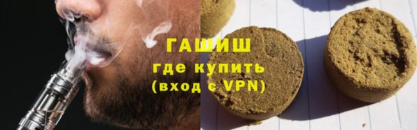кокс Новодвинск