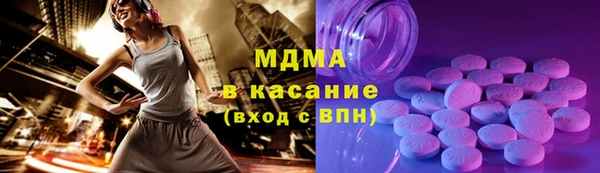 мефедрон мука Алексин
