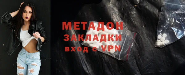 стафф Алексеевка