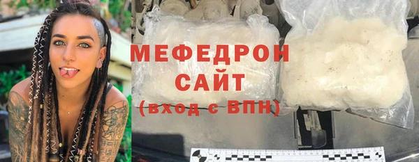 кокс Новодвинск