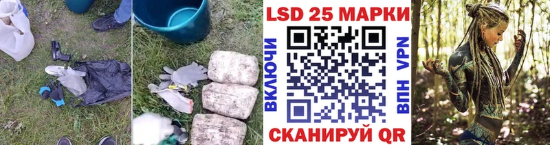 наркошоп  Набережные Челны  ЛСД экстази ecstasy 