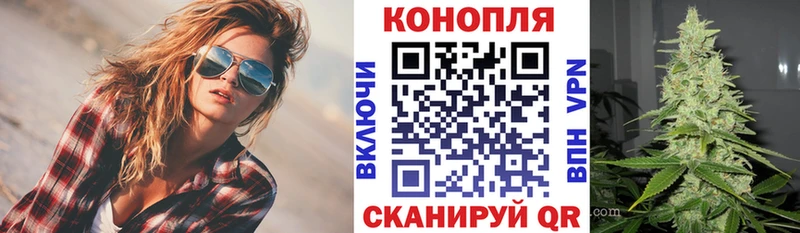 Конопля VHQ  Набережные Челны 